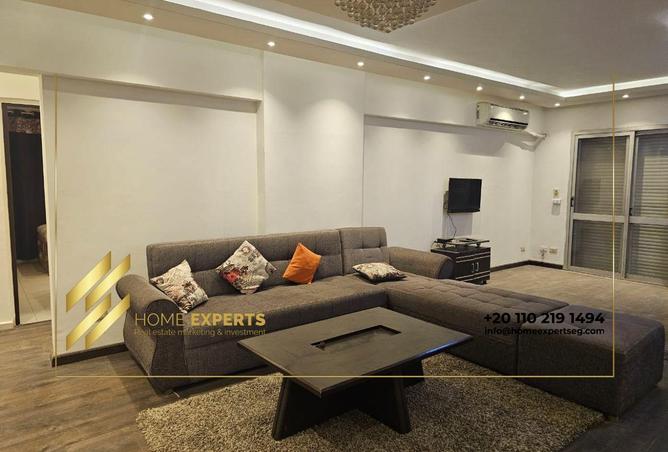 8034509 - صورة العقار 2