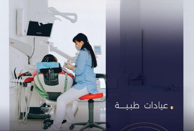 8336343 - صورة العقار 2