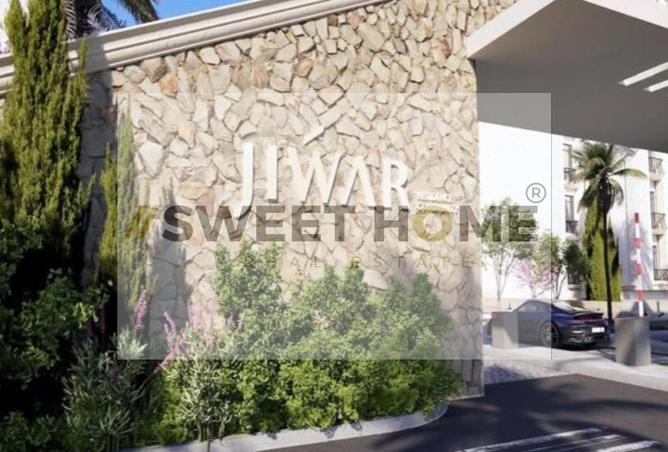 8042382 - صورة العقار 3