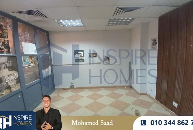 8352732 - صورة العقار 3