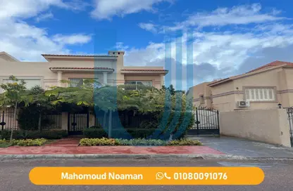 شقة - 3 غرف نوم - 2 حمامات للبيع في اليكس ويست - كمبوندات الاسكندرية - الاسكندرية