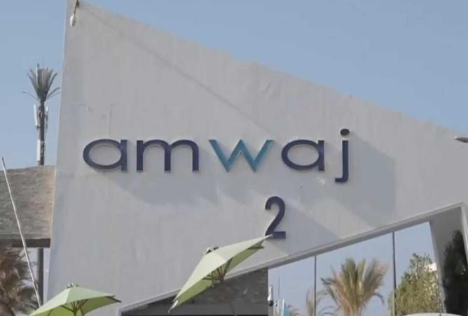 7987930 - صورة العقار 2