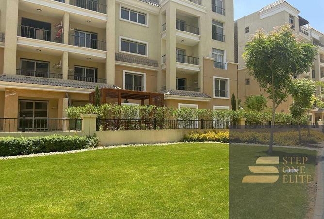 8262546 - صورة العقار 2