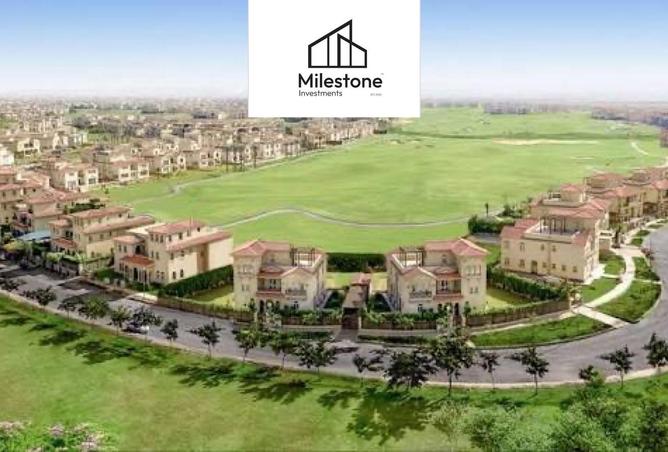 8454262 - الصورة الرئيسية للعقار