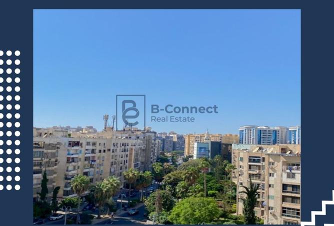 8084611 - Property Main Image