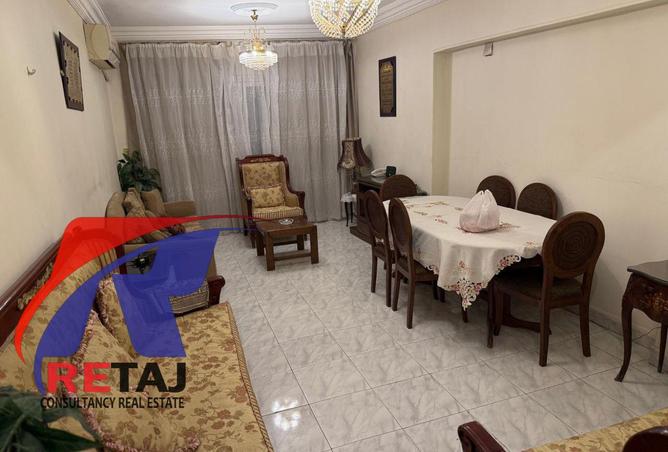 8201639 - Property Main Image