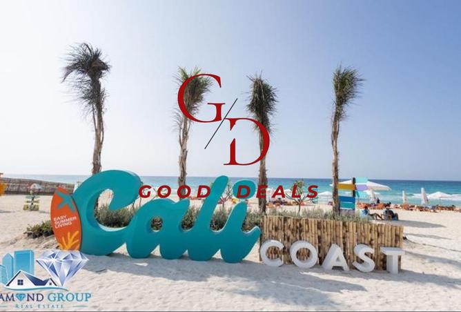 8169923 - الصورة الرئيسية للعقار