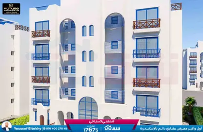 شاليه - 3 غرف نوم - 2 حمامات للبيع في منتجع ايكو - مركز الحمام - الساحل الشمالي شاليه - 3 غرف نوم - 2 حمامات للبيع في منتجع ايكو - مركز الحمام - الساحل الشمالي