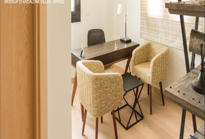 8255144 - صورة العقار 3