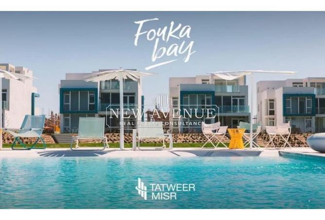 8204775 - صورة العقار 3