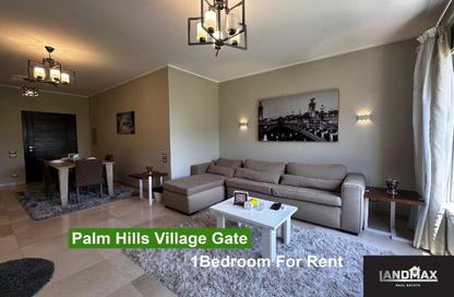 Apartment - Studio - 1 Bathroom for rent in Palm Hills Village Gate - South Investors Area - New Cairo City - Cairo