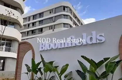 Apartment - 1 Bedroom - 1 Bathroom for sale in Bloomfields - Mostakbal City Compounds - Mostakbal City - Future City - Cairo