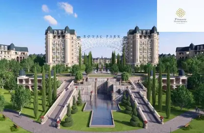 شقة - 2 غرف نوم - 1 حمام للبيع في ماونتن فيو اى سيتي - كمبوندات التجمع الخامس - التجمع الخامس - مدينة القاهرة الجديدة - القاهرة شقة - 2 غرف نوم - 1 حمام للبيع في ماونتن فيو اى سيتي - كمبوندات التجمع الخامس - التجمع الخامس - مدينة القاهرة الجديدة - القاهرة