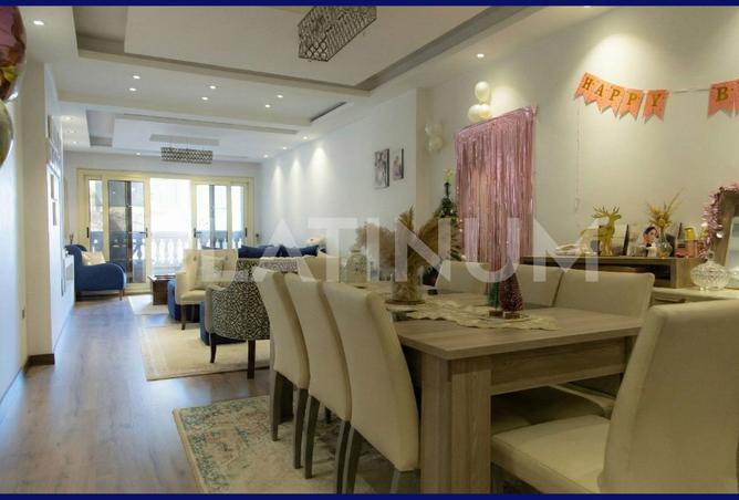 8485060 - صورة العقار 2