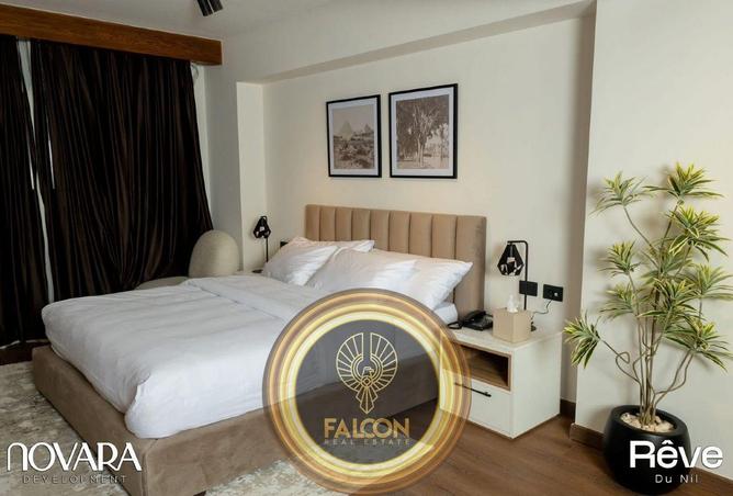 8399298 - صورة العقار 2