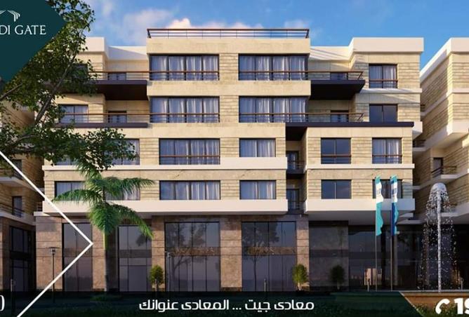8040498 - الصورة الرئيسية للعقار