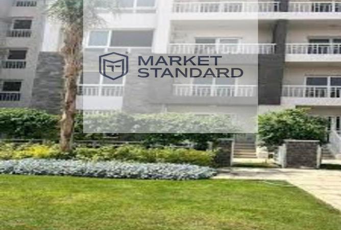 8208750 - صورة العقار 3