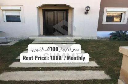 Townhouse - 3 Bedrooms - 3 Bathrooms for rent in Mivida - 5th Settlement Compounds - The 5th Settlement - New Cairo City - Cairo