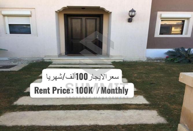 8057743 - Property Main Image