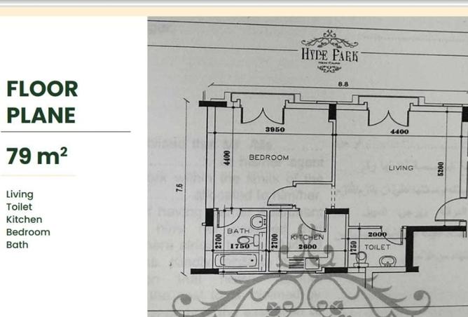 8357923 - صورة العقار 3