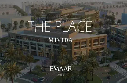 مساحات مكتبية - استوديو للايجار في ميفيدا - كمبوندات التجمع الخامس - التجمع الخامس - مدينة القاهرة الجديدة - القاهرة