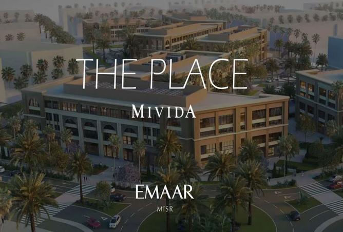 8193634 - الصورة الرئيسية للعقار