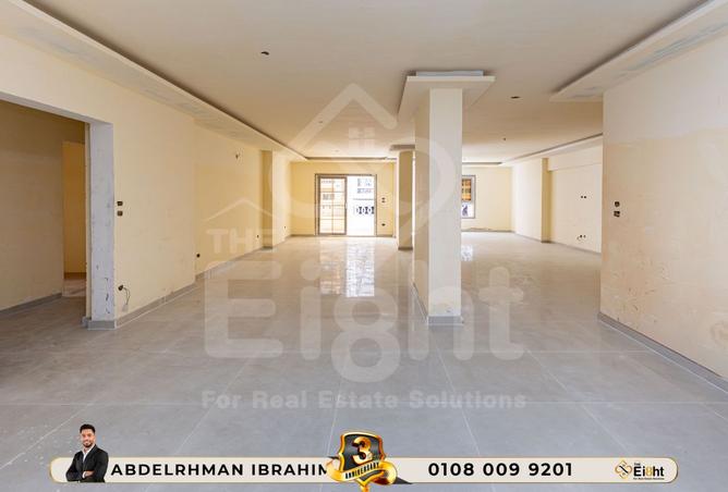 8122467 - Property Image 2