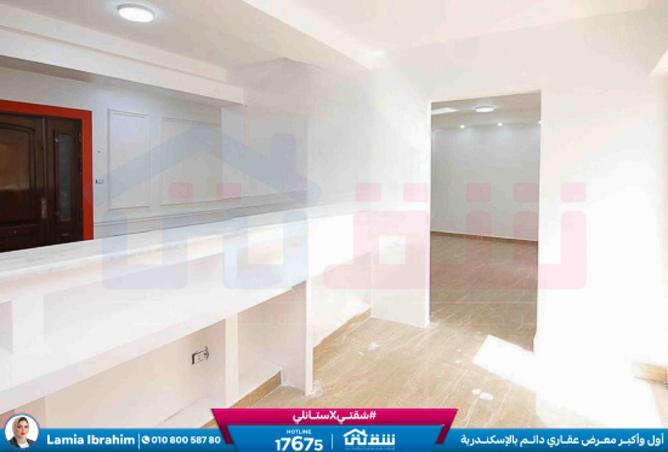 8465032 - الصورة الرئيسية للعقار