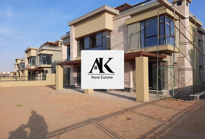 8141482 - صورة العقار 2