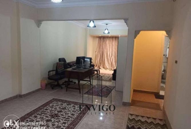 8435001 - Property Main Image