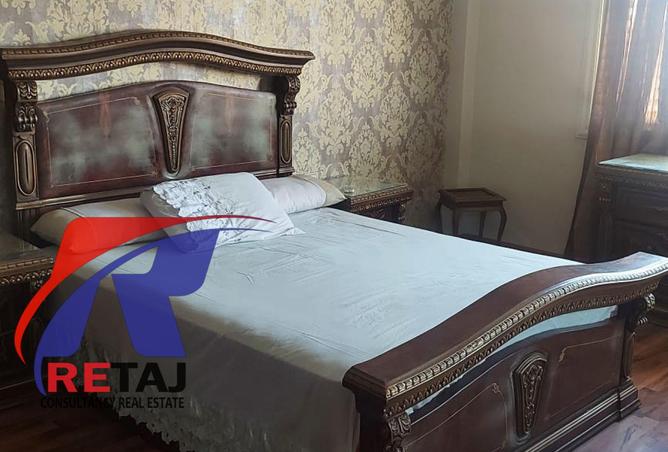 7909166 - صورة العقار 3
