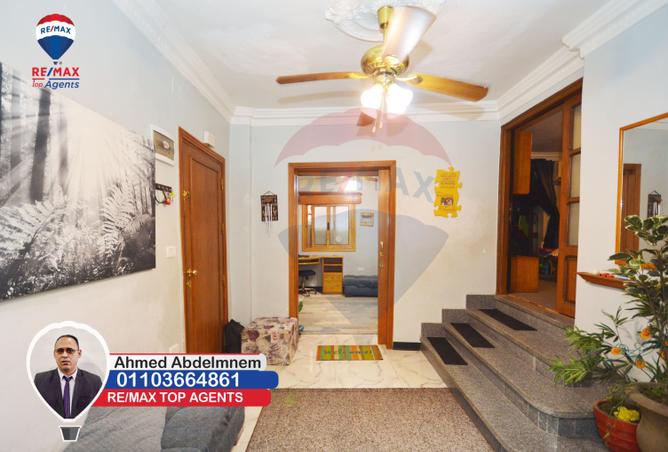 4765211 - Property Image 3
