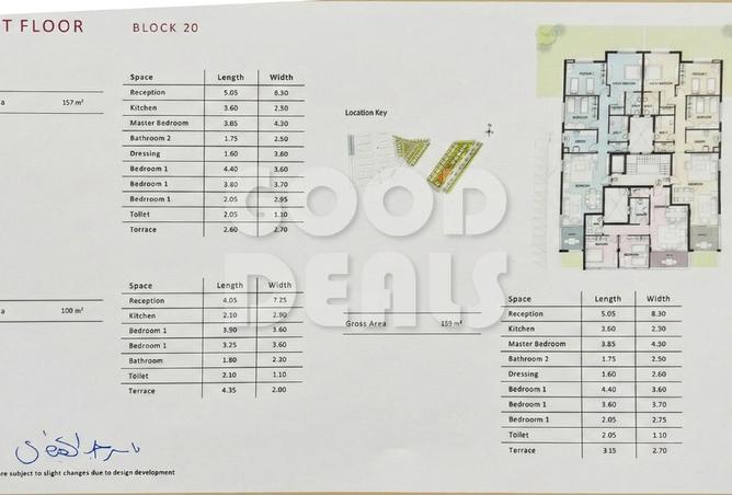 8426080 - Property Image 3