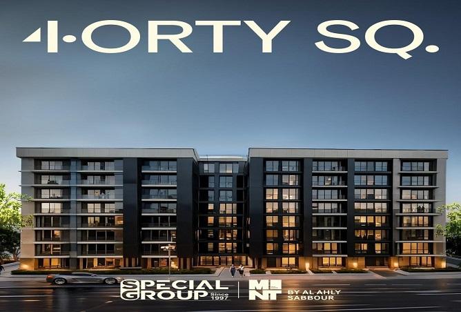 7989805 - Property Image 2