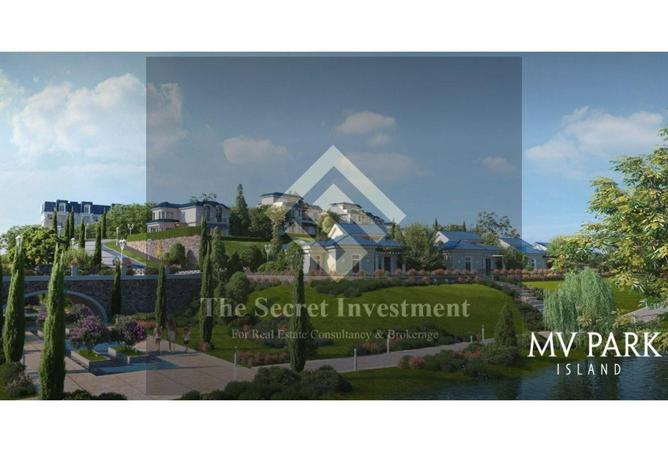 8143145 - صورة العقار 2