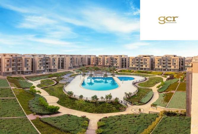 8354585 - صورة العقار 3