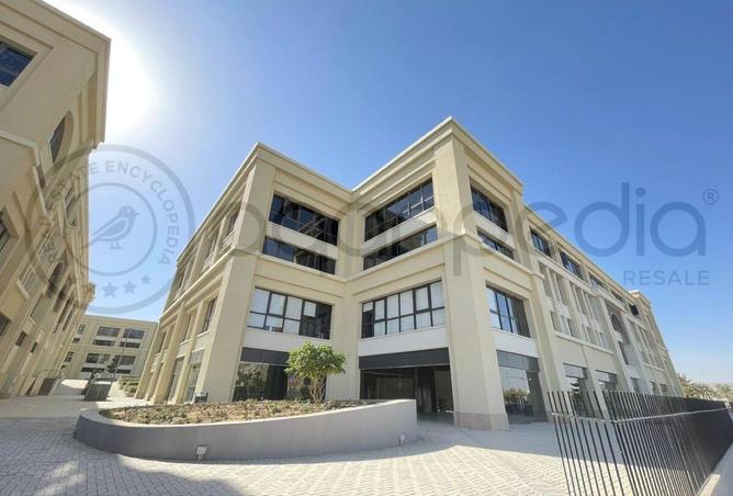 8425986 - صورة العقار 2