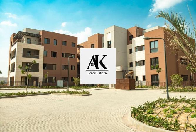 8056746 - صورة العقار 2