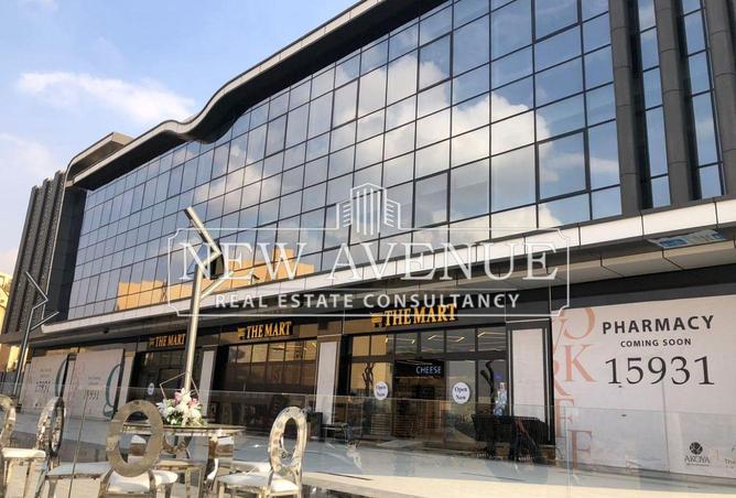 8205739 - صورة العقار 2