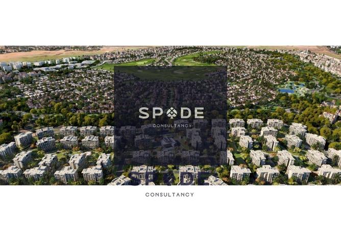 8429863 - صورة العقار 3