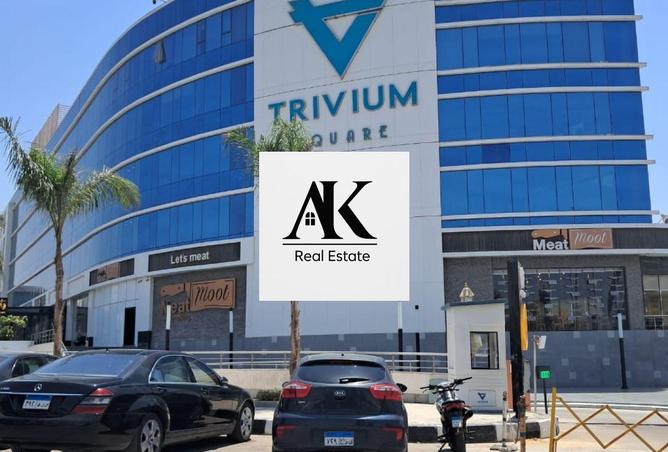 8518590 - Property Image 2