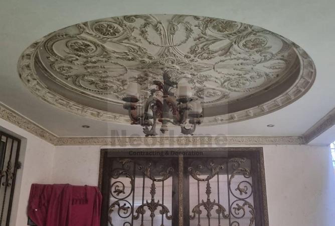 8028832 - Property Image 2