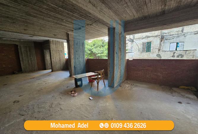 7980210 - صورة العقار 2