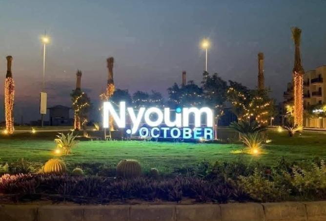 8231074 - Property Main Image