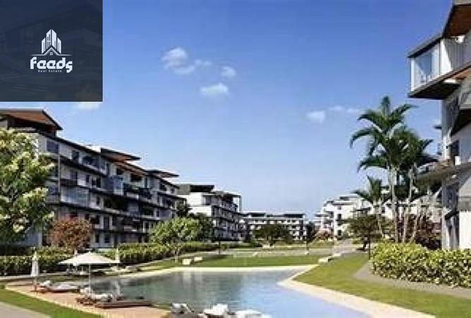 8387960 - Property Image 2