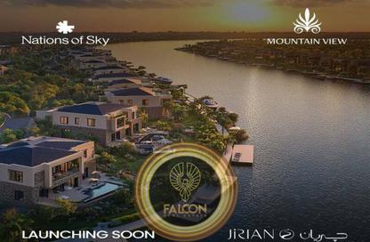 Apartment - 3 Bedrooms - 2 Bathrooms for sale in Jirian - New Zayed City - Sheikh Zayed City - Giza