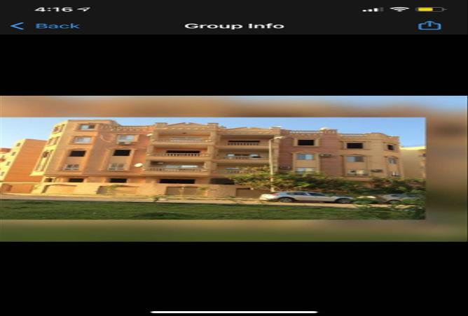 8224560 - Property Main Image