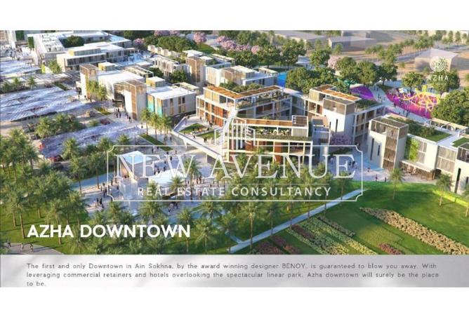 8213096 - الصورة الرئيسية للعقار