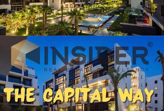 8258947 - الصورة الرئيسية للعقار