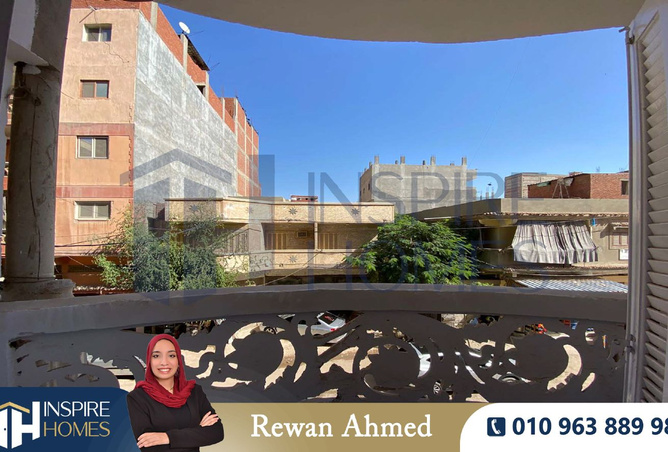 8132092 - الصورة الرئيسية للعقار